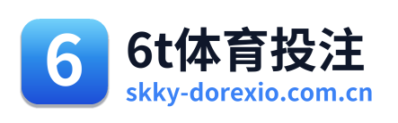 6t体育投注 Logo
